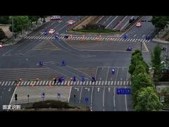 認識および追跡